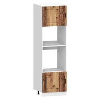 7-delige Keukenkastenset Porto bewerkt hout oud houtkleurig 5