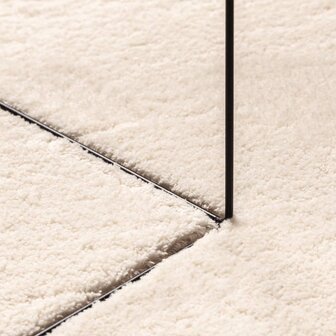 Vloerkleed HUARTE laagpolig zacht wasbaar &Oslash; 100 cm beige 8721012226296 8