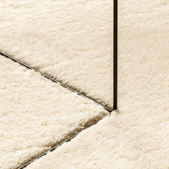 Vloerkleed HUARTE laagpolig zacht wasbaar 60x110 cm cr&egrave;me 8721012226333 8