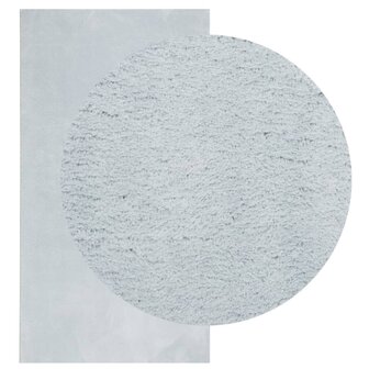 Vloerkleed HUARTE laagpolig zacht wasbaar 60x110 cm blauw 8721012227286 3