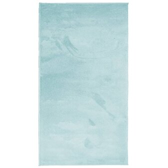 Vloerkleed OVIEDO laagpolig 80x150 cm groen 8721012231740 2