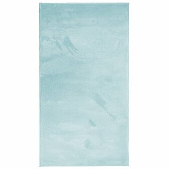 Vloerkleed OVIEDO laagpolig 60x110 cm groen 2