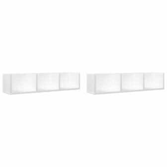 Wandkasten 2 st 75x18x16,5 cm bewerkt hout wit 2