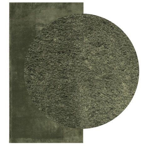 Vloerkleed HUARTE laagpolig zacht wasbaar 60x110 cm bosgroen 3