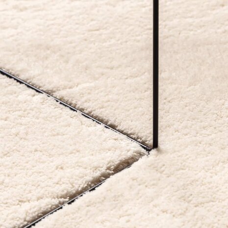 Vloerkleed HUARTE laagpolig zacht wasbaar Ø 80 cm beige 8