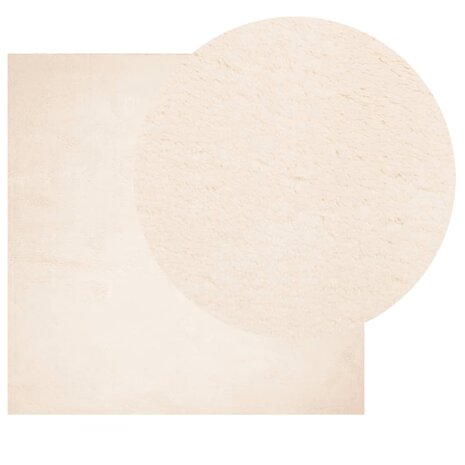 Vloerkleed HUARTE laagpolig zacht wasbaar 120x120 cm beige 3