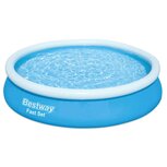 Bestway Zwembad Fast Set opblaasbaar rond 366x76 cm 57273 Bestway Zwembad Fast Set opblaasbaar rond 366x76 cm 57273