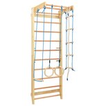 Binnenklimset met ladders en ringen hout Binnenklimset met ladders en ringen hout