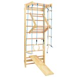 Binnenklimset met ladders en ringen hout Binnenklimset met ladders en ringen hout
